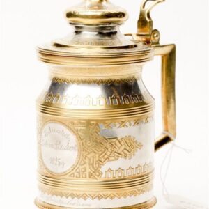 Tankard in the style €œa la russe€. Moscow, 1889. — image 1