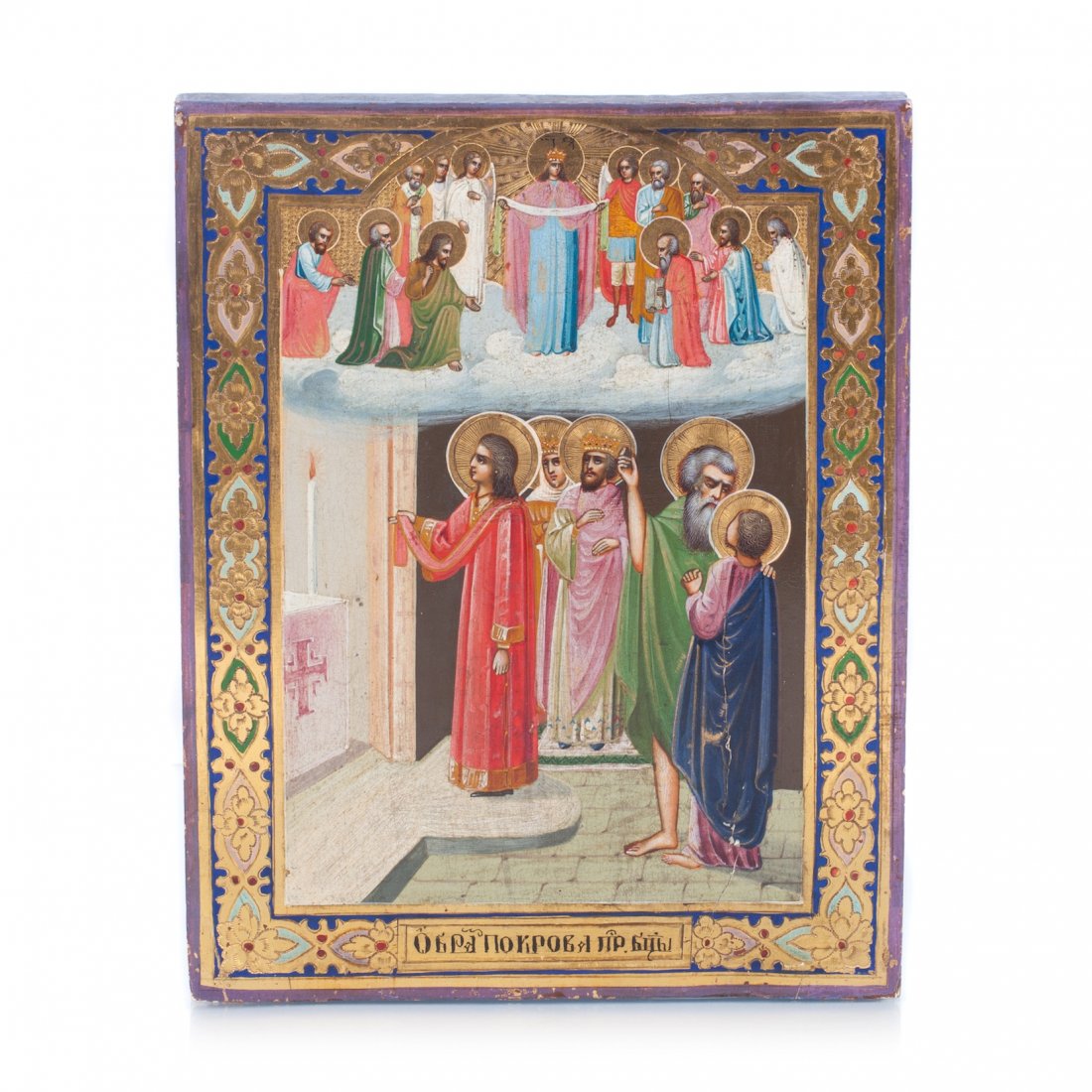 Unusual Russian icon of Porkov of Mother of God. — image 1