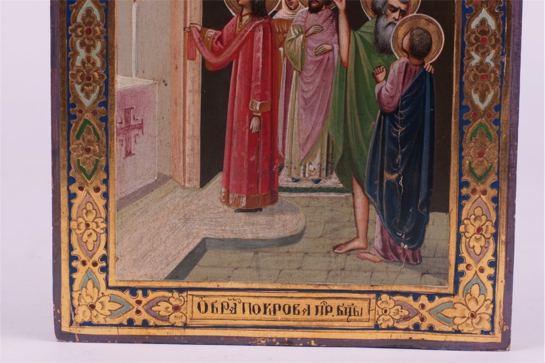 Unusual Russian icon of Porkov of Mother of God. — image 3