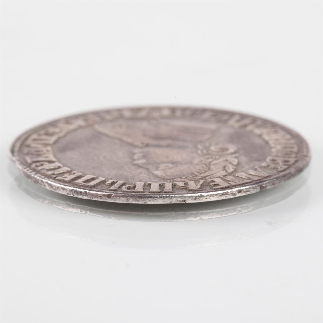 Russian coin, 1 poltina, (50 kopeks) — image 4