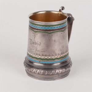 Tankard. P. Milukov manufactory. Moscow, last quarter — image 1