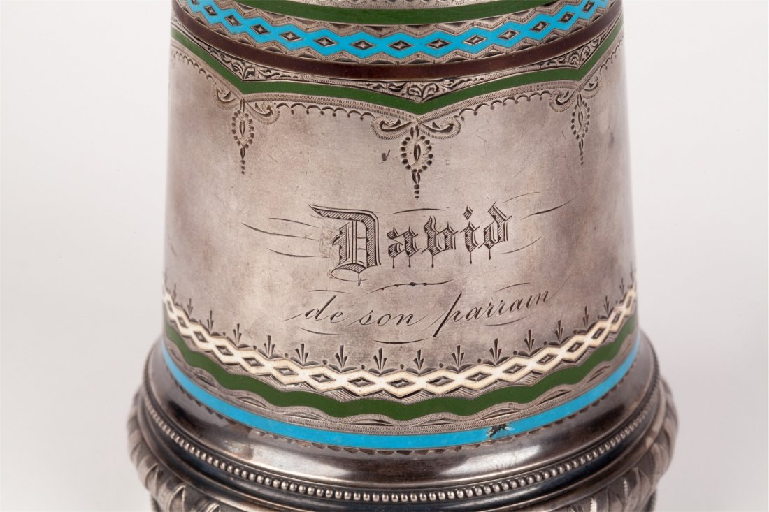 Tankard. P. Milukov manufactory. Moscow, last quarter — image 2