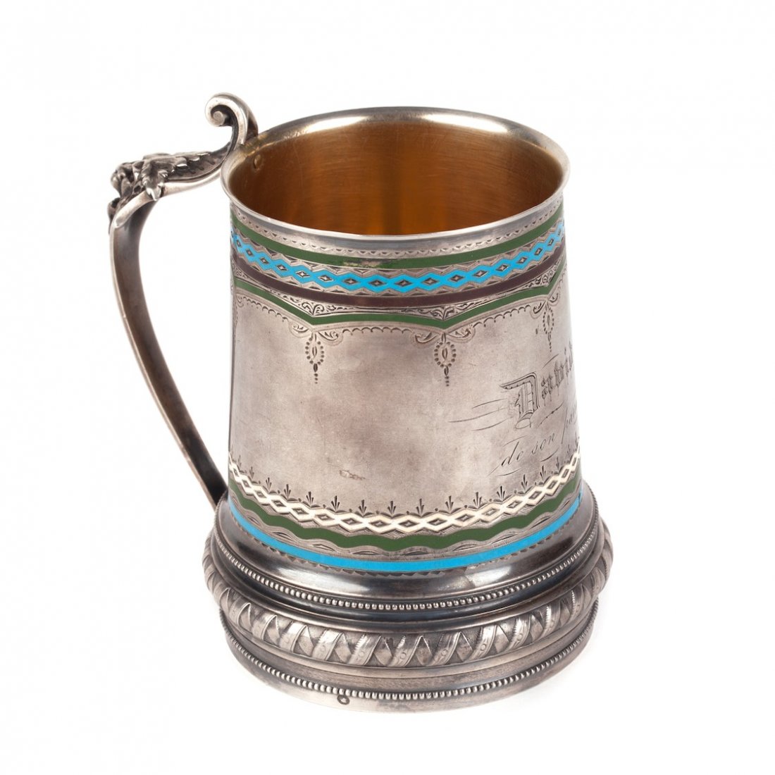 Tankard. P. Milukov manufactory. Moscow, last quarter — image 3