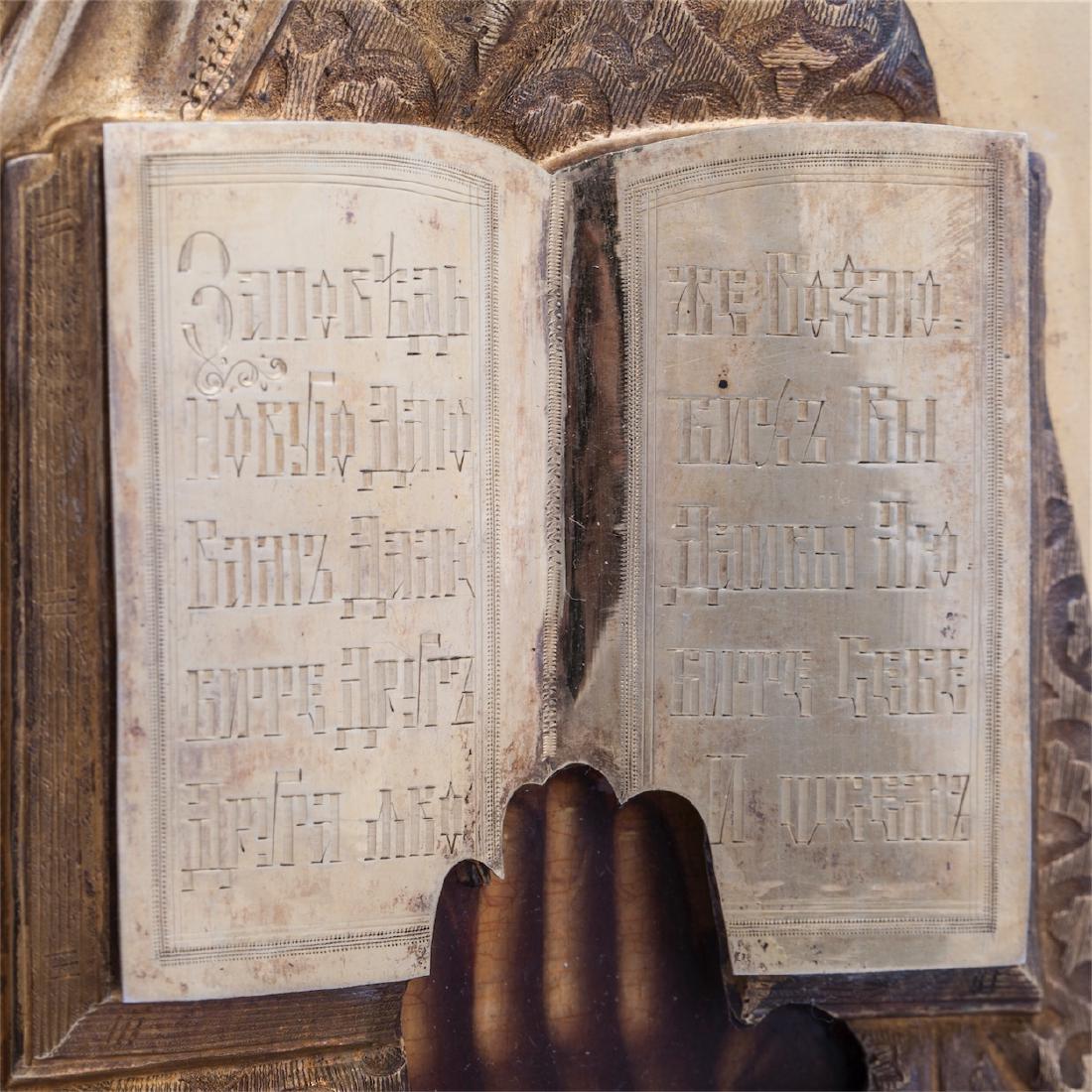 Russian 19th century icon of Christ Pantokrator — image 3