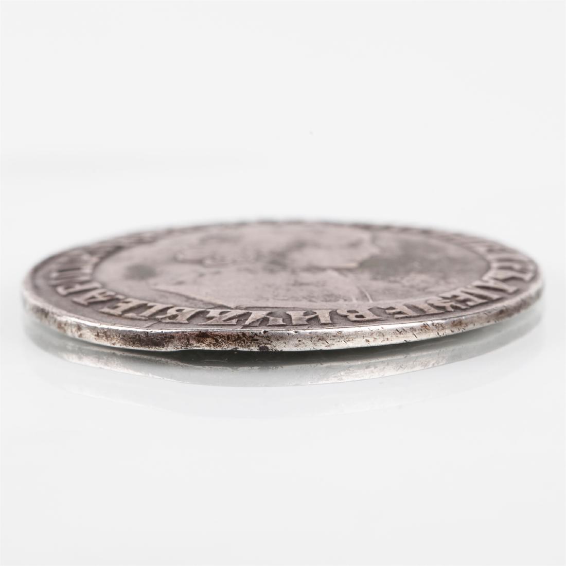 Russian coin, 1 rouble — image 3
