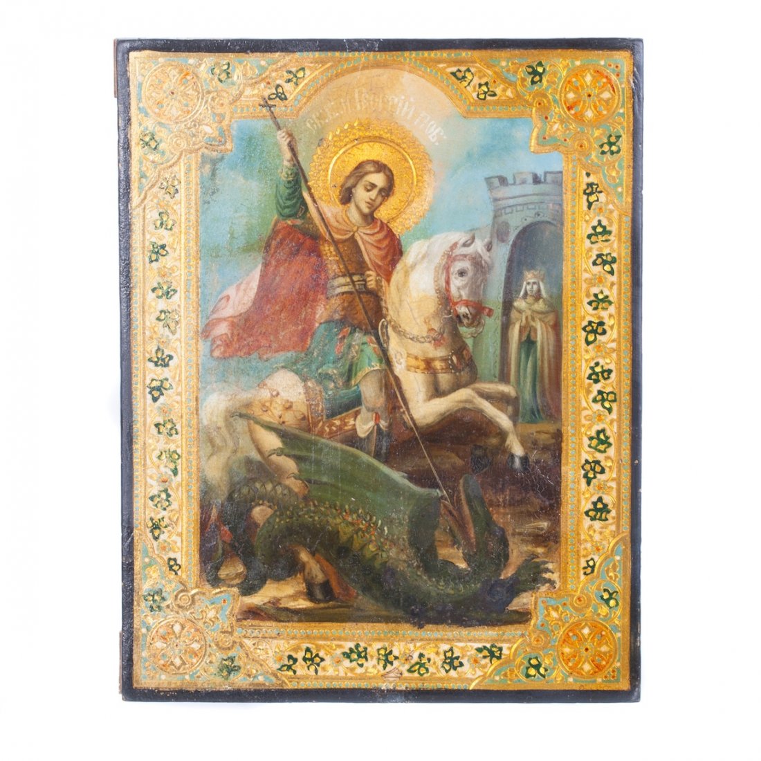 Russian icon of the miracle of St. George. — image 1