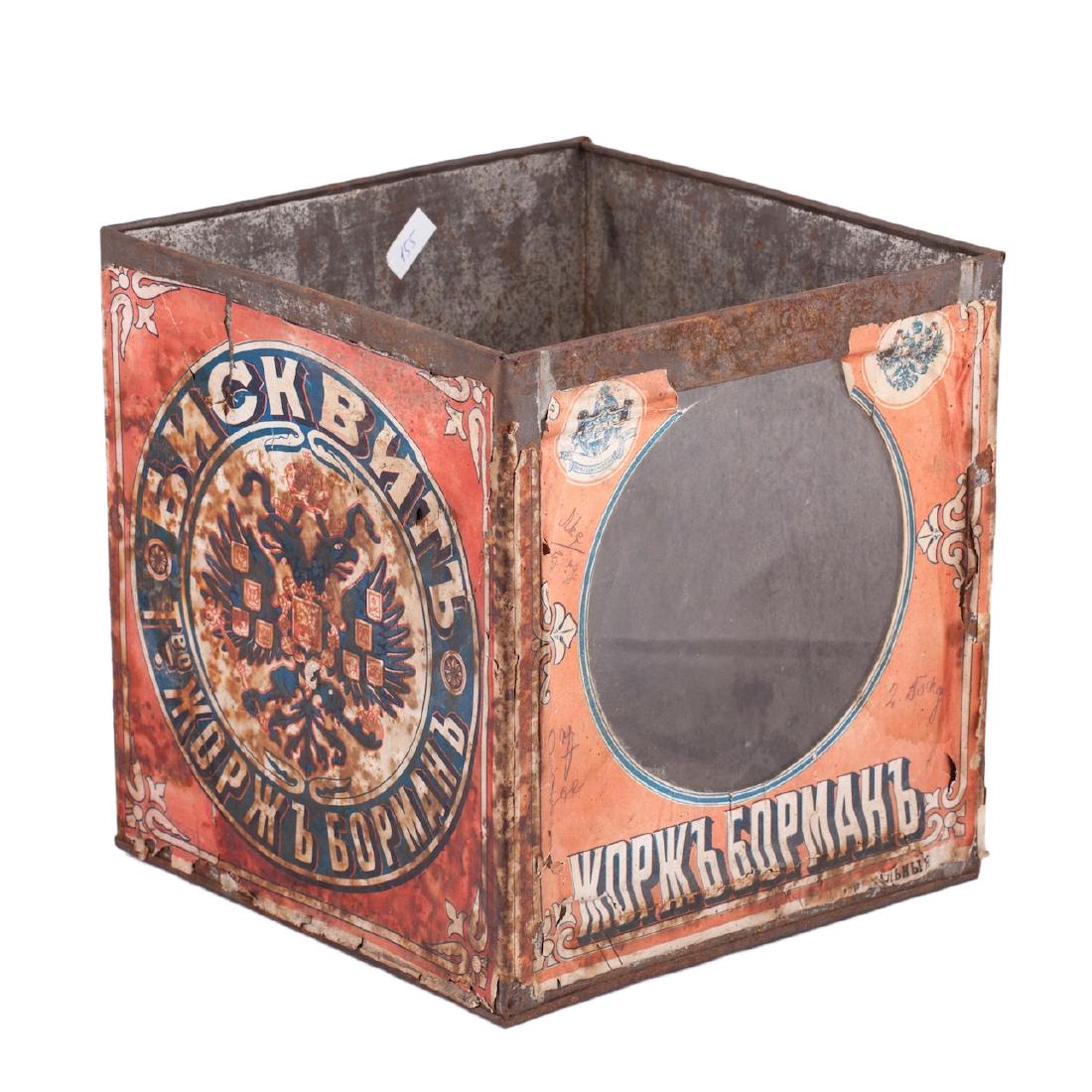 20th century grand advertising metal box — image 2