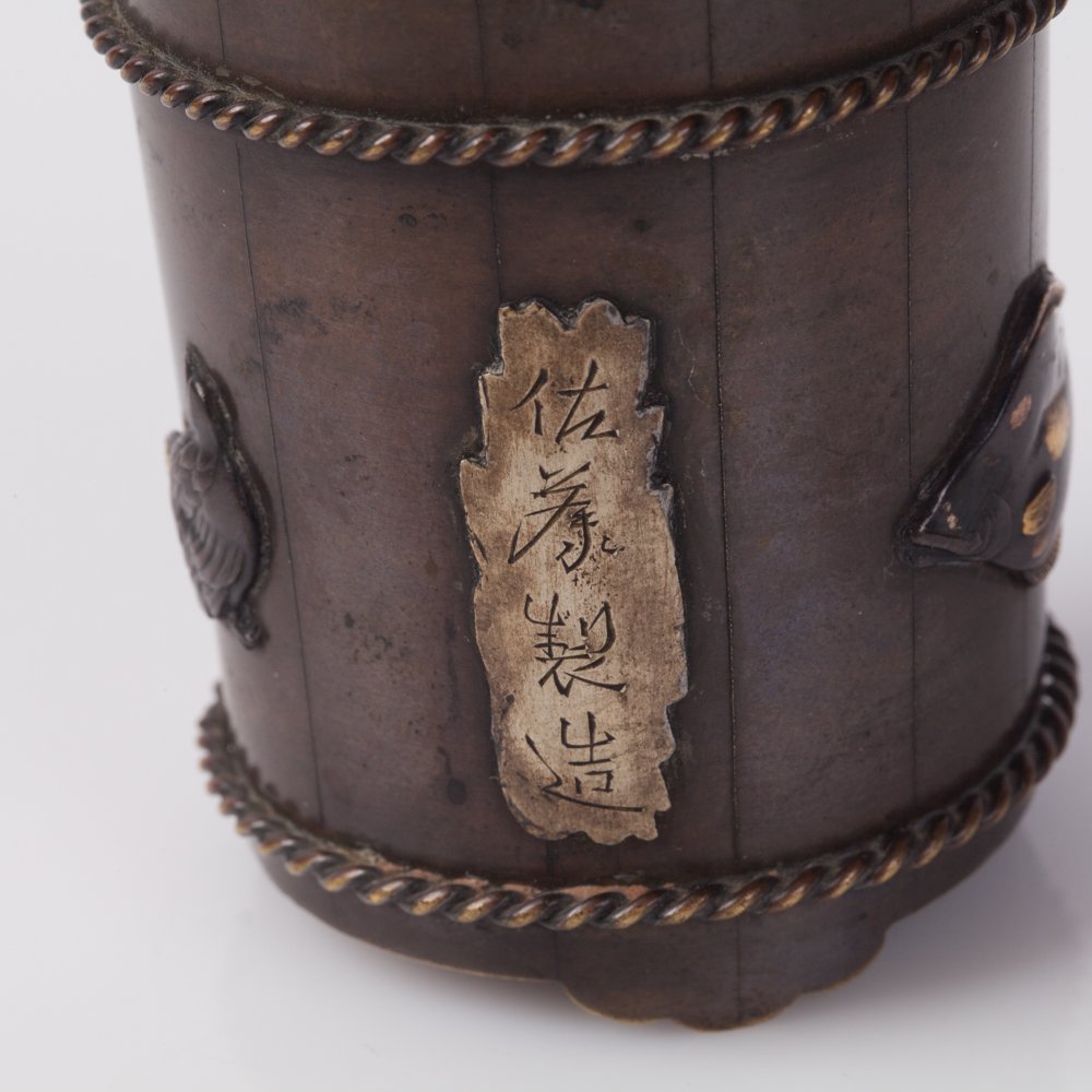Bronze shot glass. — image 4