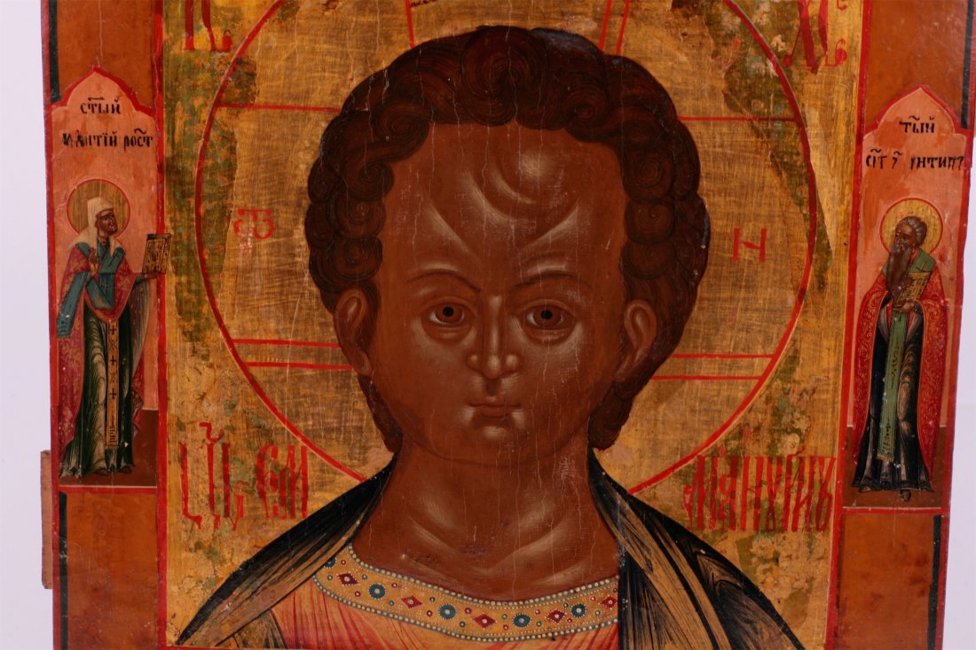 Russian icon of Christ Emmanuil with Saint Leontiyn of — image 2