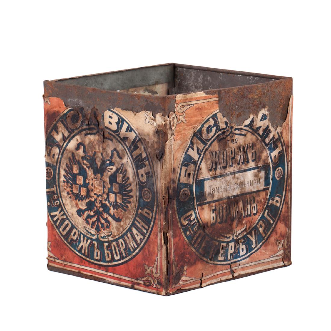 20th century grand advertising metal box — image 1