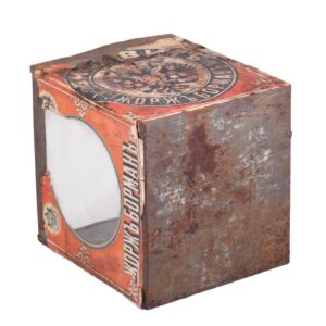 20th century grand advertising metal box — image 3