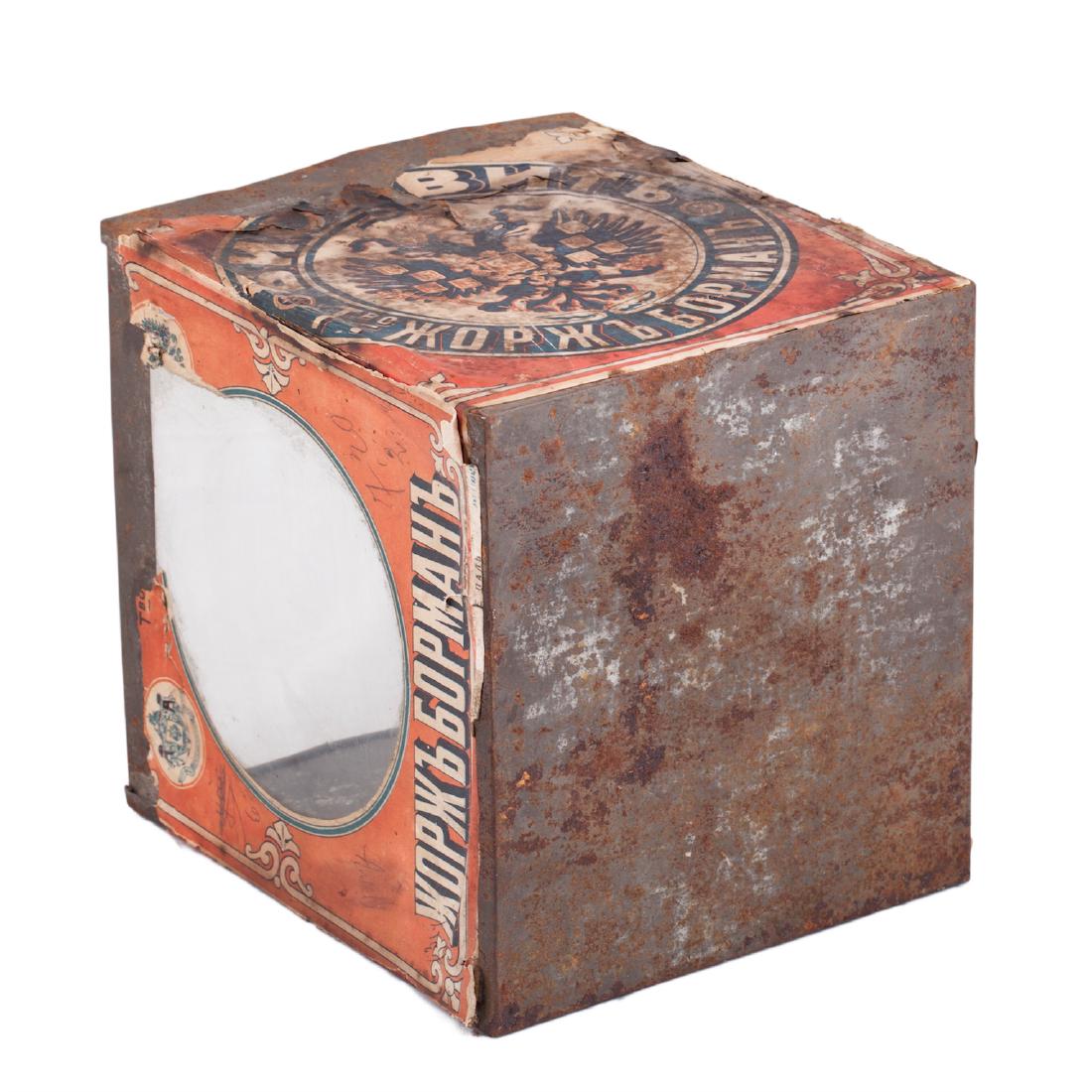 20th century grand advertising metal box — image 3