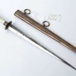 English navy dirk. — image 1