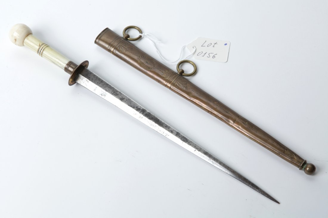 English navy dirk. — image 1