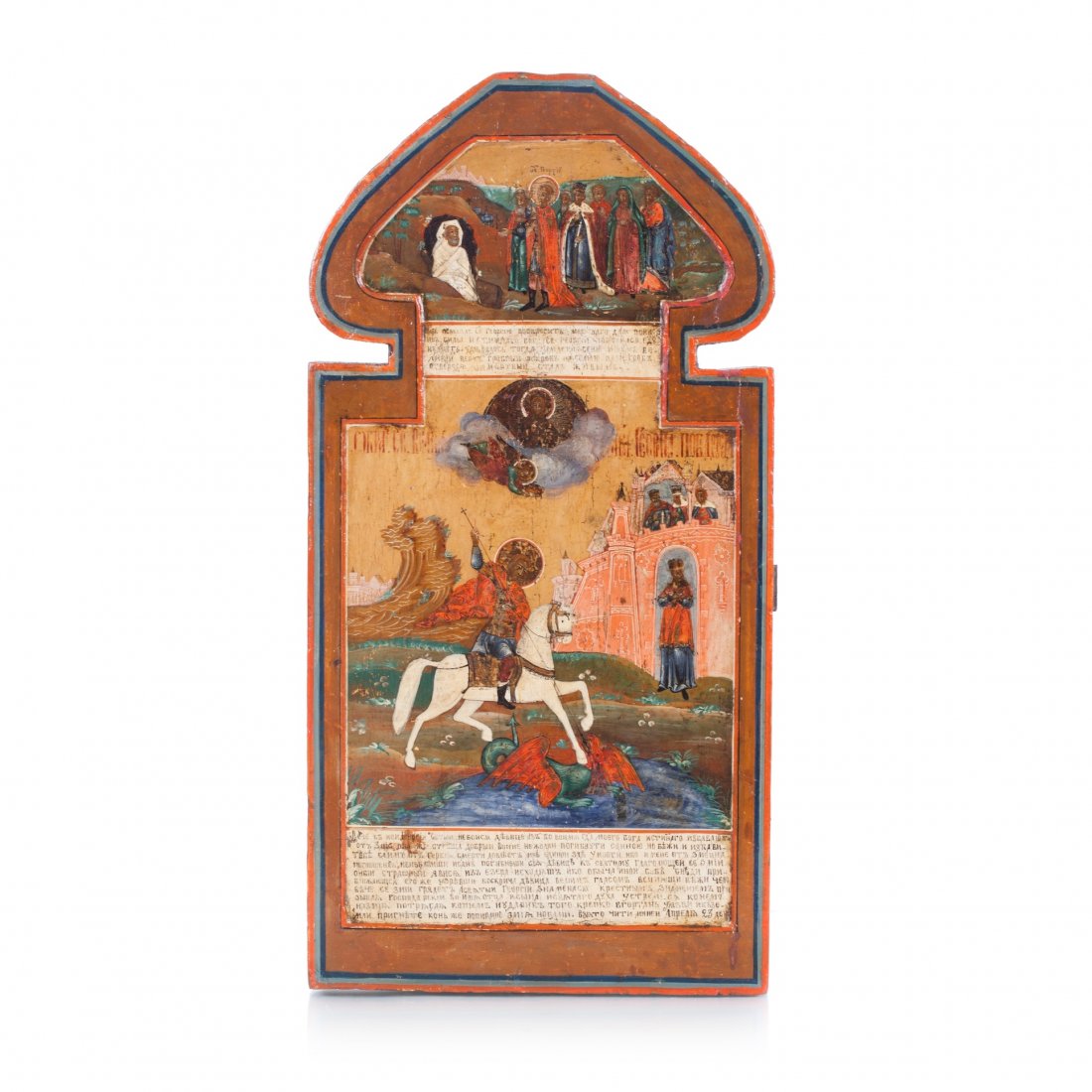 Russian arch shape icon of the miracle of St. George — image 1
