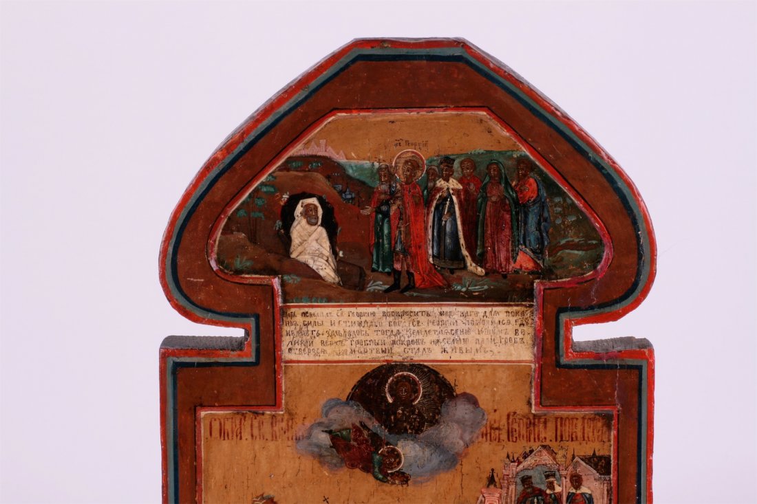 Russian arch shape icon of the miracle of St. George — image 2