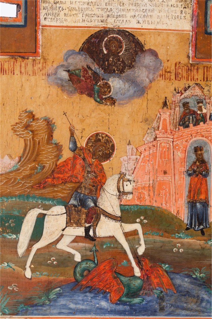 Russian arch shape icon of the miracle of St. George — image 7