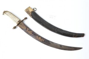 English navy dagger. — image 1
