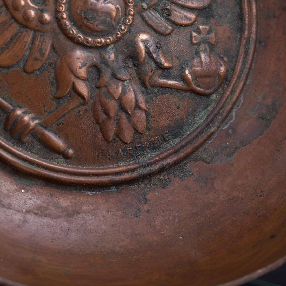 K.Faberge brass ashtray — image 2
