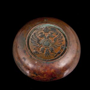 K.Faberge brass ashtray — image 3