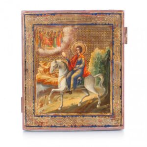 Russian icon of Saint Triphon. — image 1