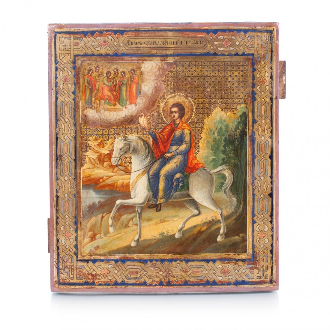 Russian icon of Saint Triphon. — image 1