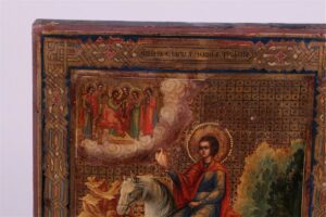 Russian icon of Saint Triphon. — image 2