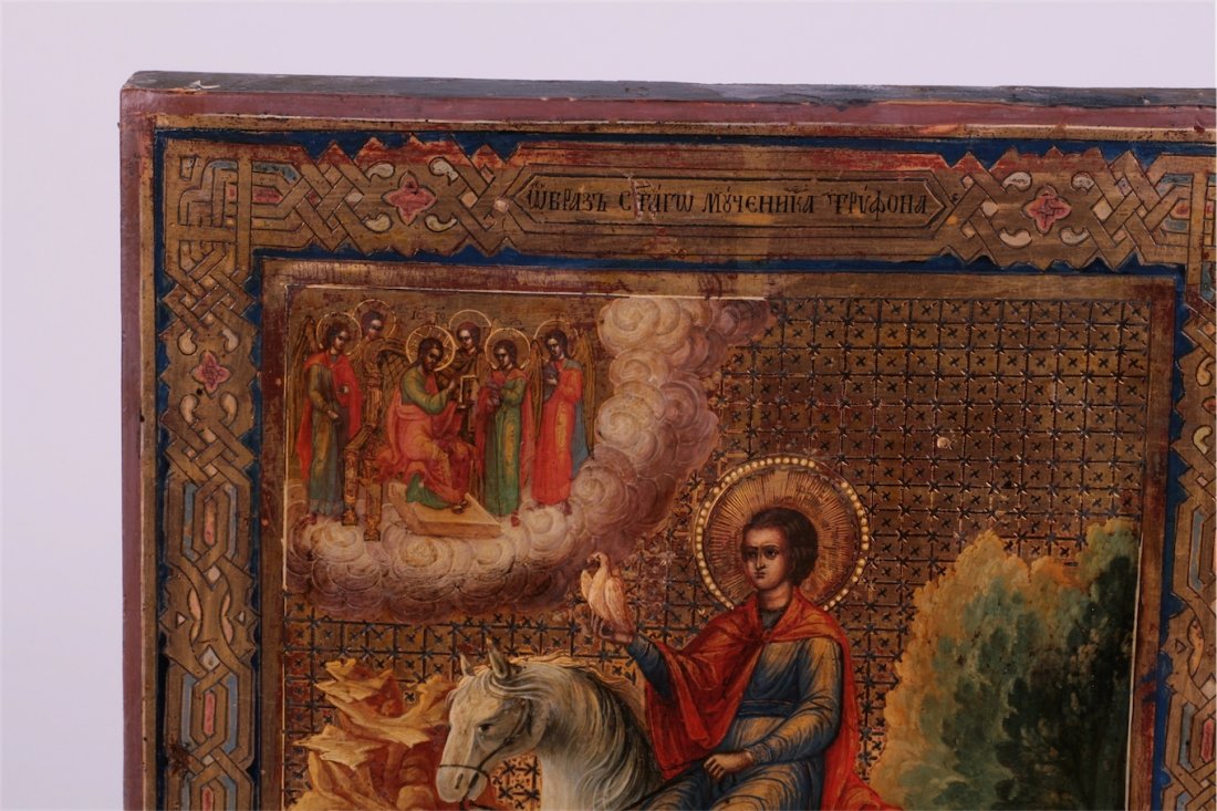 Russian icon of Saint Triphon. — image 2