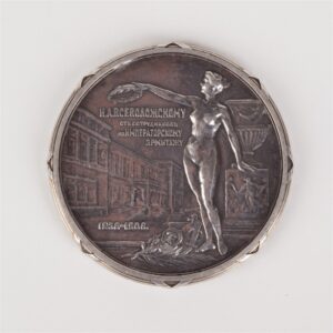 Medal: "Ivan Alexandrovich Vsevolzskiy". — image 2