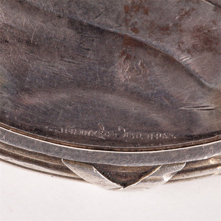 Medal: "Ivan Alexandrovich Vsevolzskiy". — image 3
