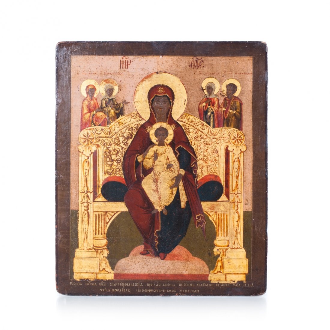 Rare Russian icon of the enthroned Mother of God. — image 1
