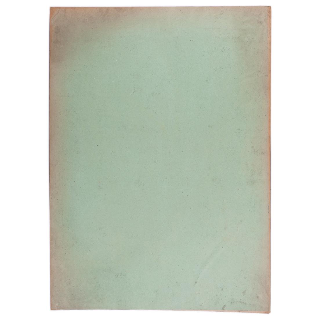 Soviet agitational poster — image 4