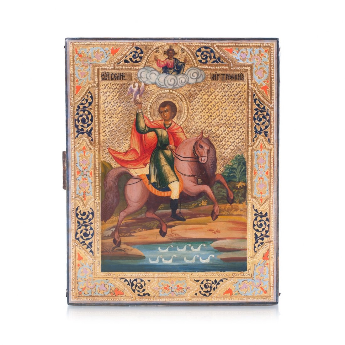Russian Icon of St. Triphon. — image 1