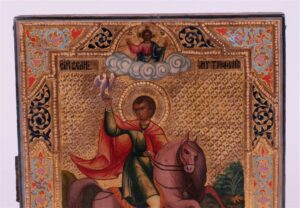 Russian Icon of St. Triphon. — image 2