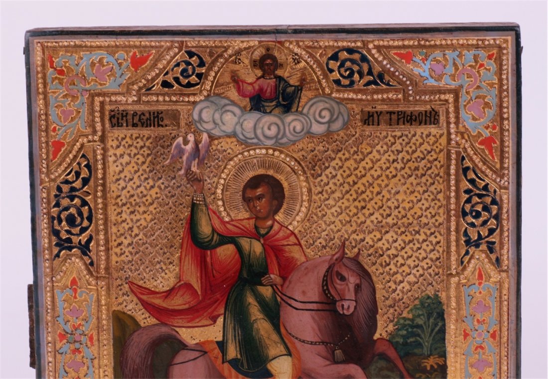 Russian Icon of St. Triphon. — image 2