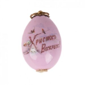 Easter egg. Porcelain. The beginning of the 20th — image 1