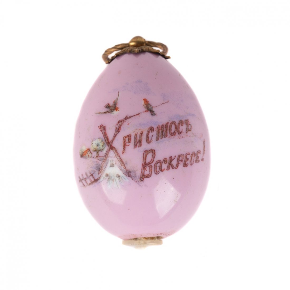 Easter egg. Porcelain. The beginning of the 20th — image 1