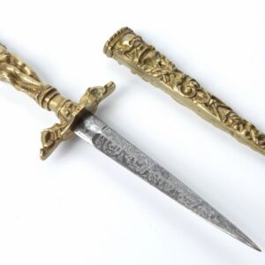 Romantic dagger. — image 1