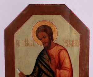 Russian Icon of St. Apostle Iakov. — image 2