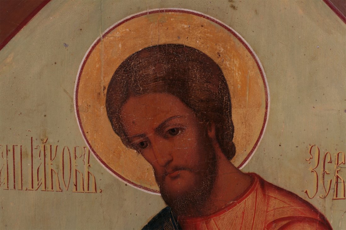 Russian Icon of St. Apostle Iakov. — image 4