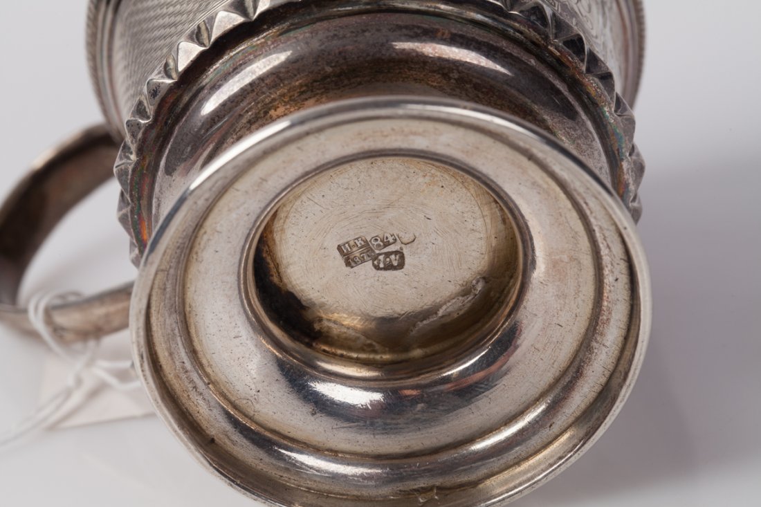 Russian silver tea glass holder. — image 6