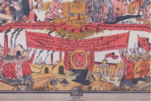 Soviet political poster — image 6