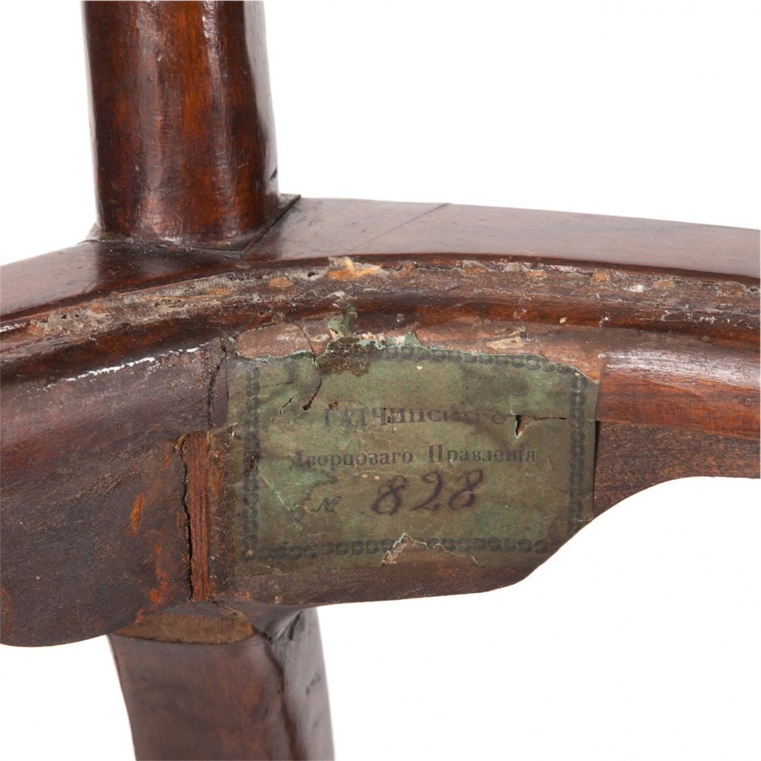 Russian stool with Gatchina Palace administration sign. — image 4