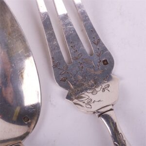 Silver set of 2 pieces for salat. — image 6