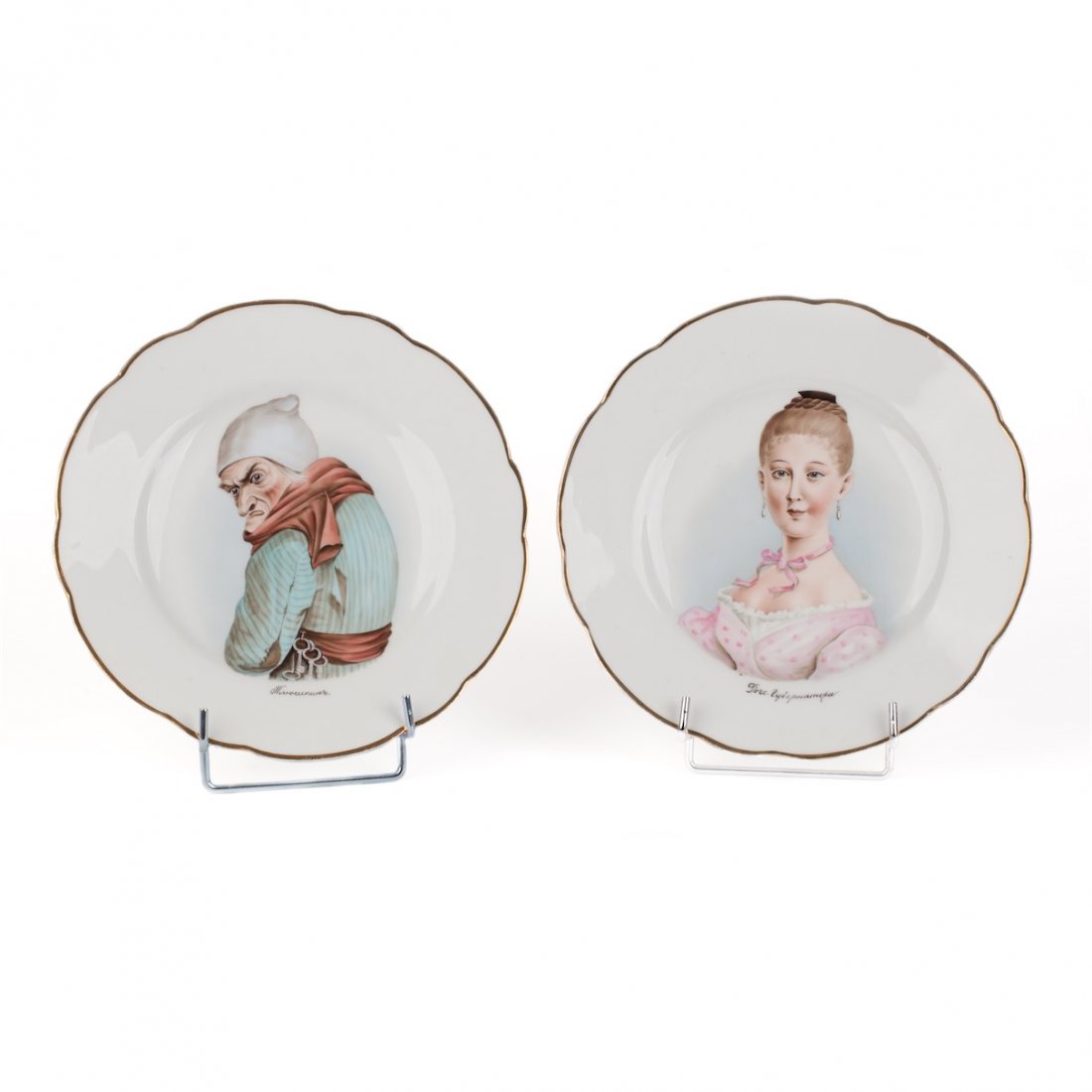 Two decorative plates with N. Gogol characters. Russia, — image 1