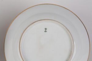Five plates from the Guriev service. Alexander II — image 2