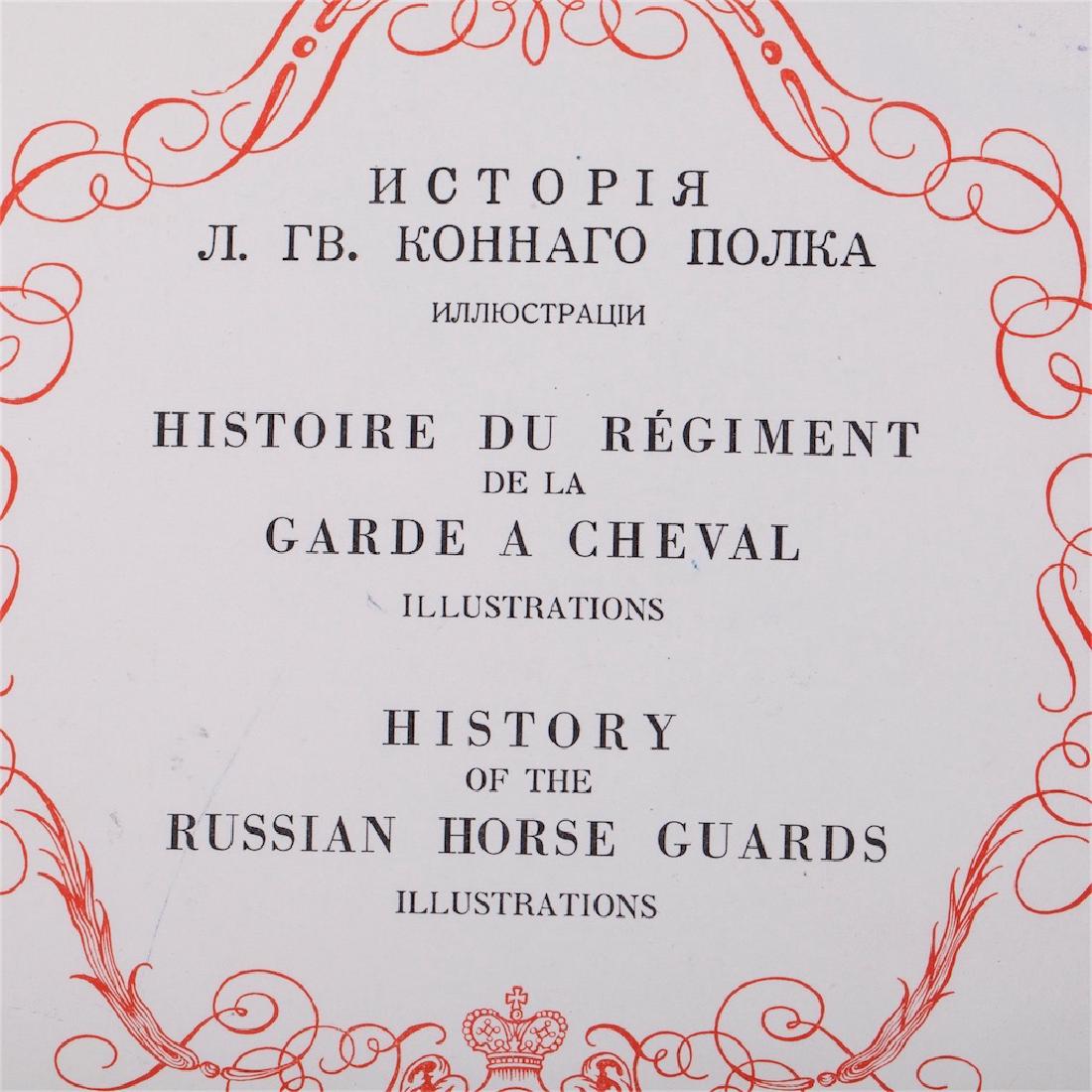 History of the Life guards cavalry regiment 1730-1930 — image 3