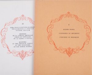 History of the Life guards cavalry regiment 1730-1930 — image 4