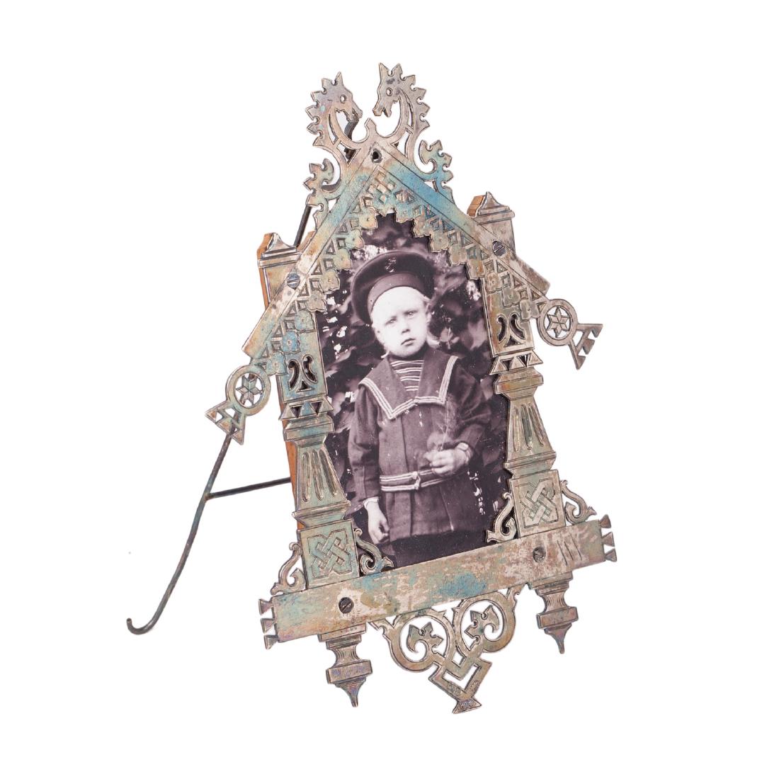 Russian style silver photograph frame — image 1