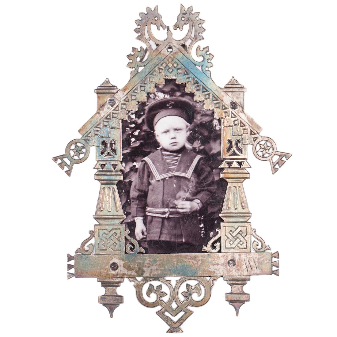 Russian style silver photograph frame — image 2